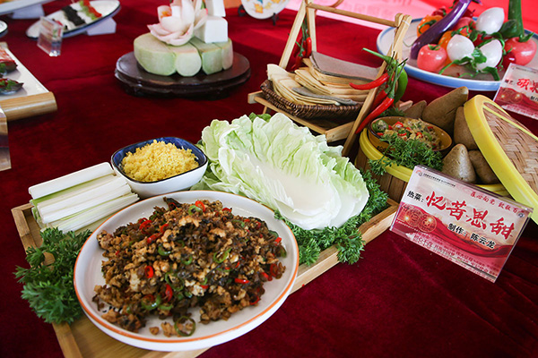 �N����Ӗ(x��n)�W(xu��)У