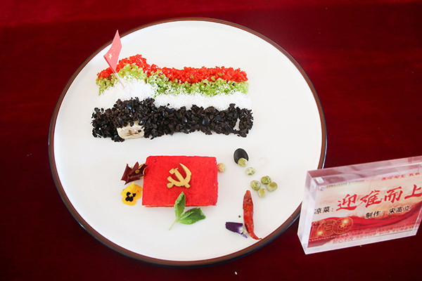 �N����Ӗ(x��n)��