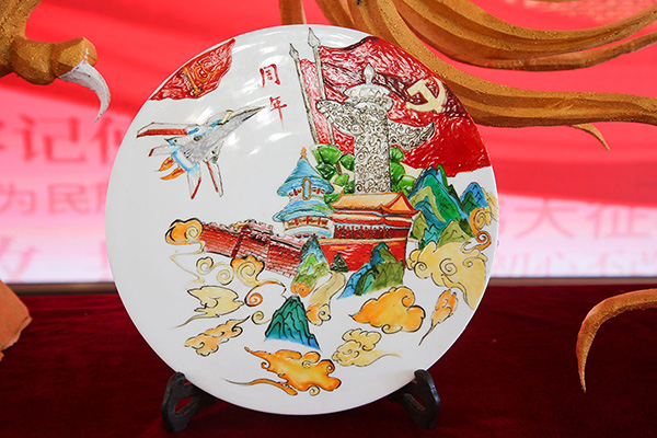 �W(xu��)�N��