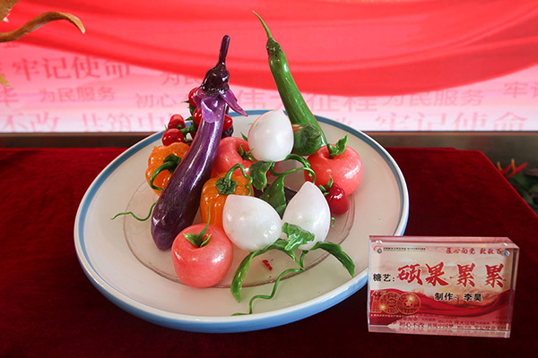 �N����Ӗ(x��n)