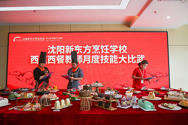 �W(xu��)���c(di��n)