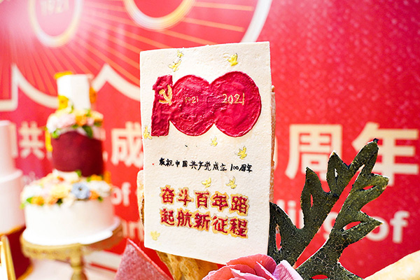 �W(xu��)�N��