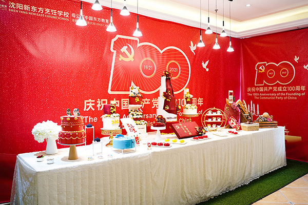 �N����Ӗ(x��n)