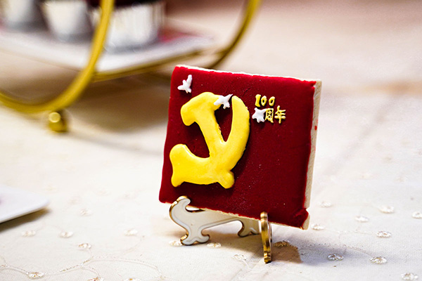 �W(xu��)�N��