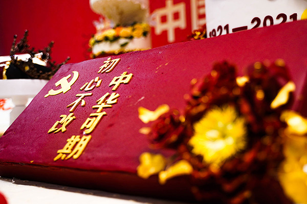 �W(xu��)�N��