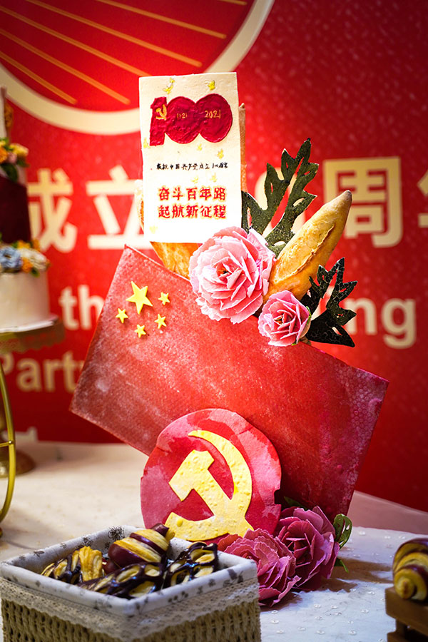 �W(xu��)�N��