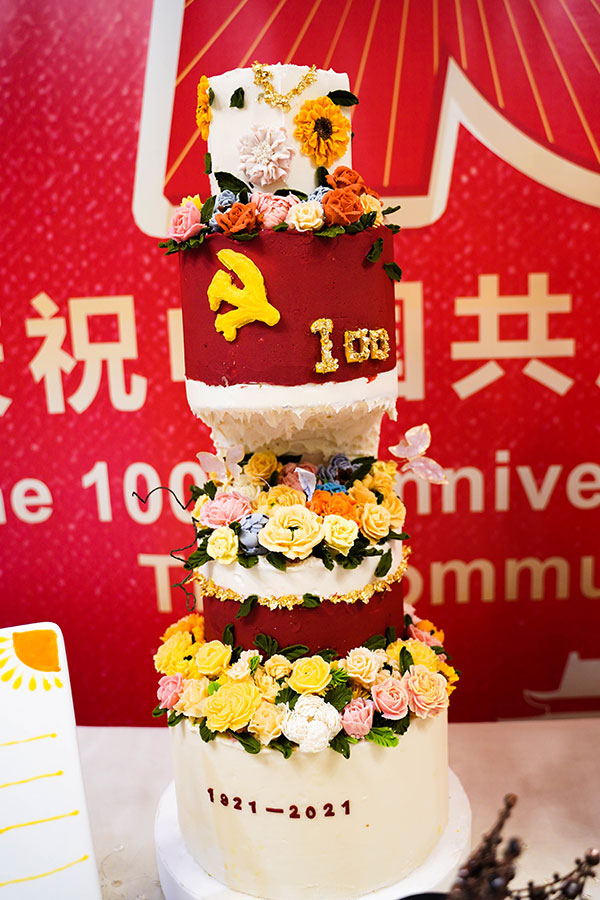 �W(xu��)�N��