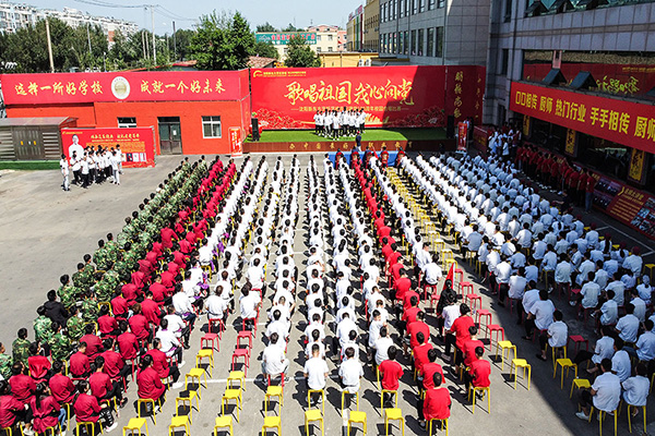 �N����Ӗ(x��n)