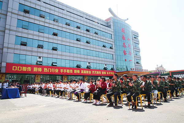 �N����Ӗ(x��n)