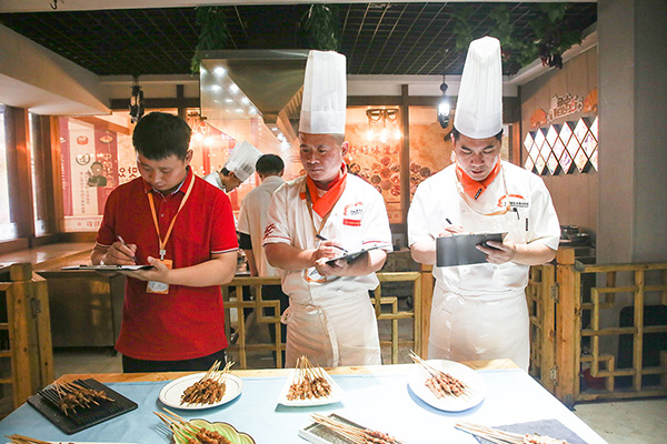 �W(xu��)�N��