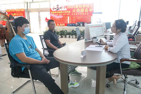 �N����Ӗ(x��n)