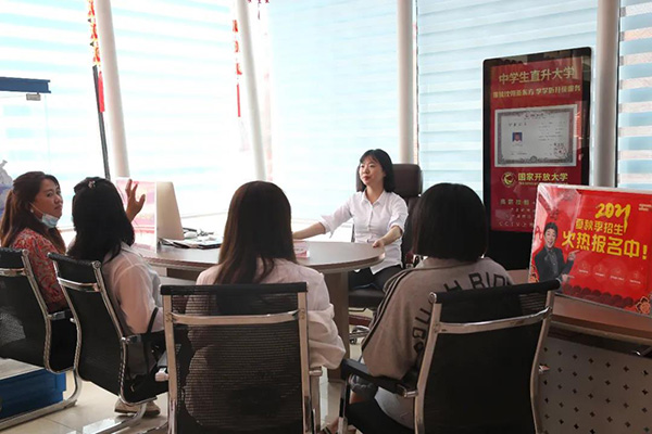 �N����Ӗ(x��n)�W(xu��)У