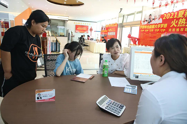 �W(xu��)�N��