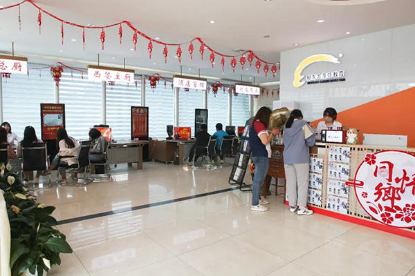 ��ꖏN����Ӗ(x��n)