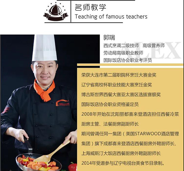 �W(xu��)����