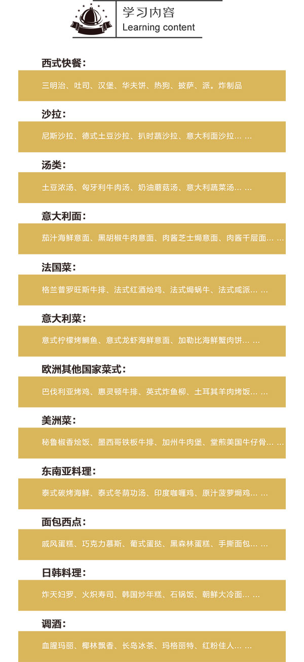 ������Ӗ(x��n)