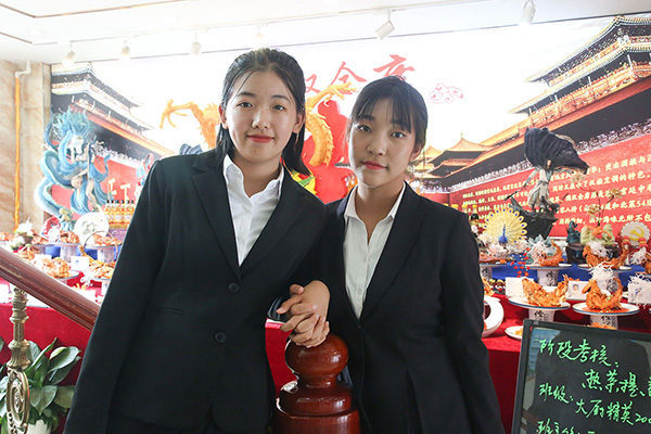 �W(xu��)�N��