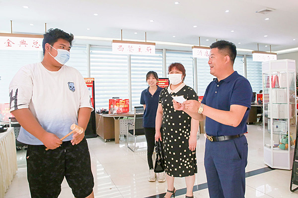 �N����Ӗ��