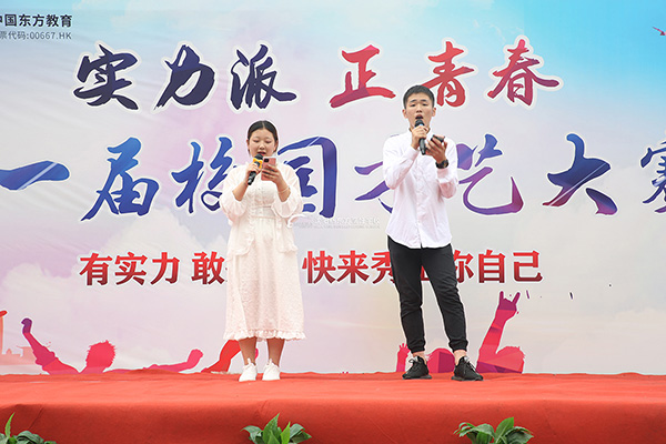 �W(xu��)�N��