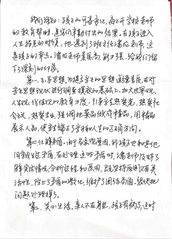 �W(xu��)�N��