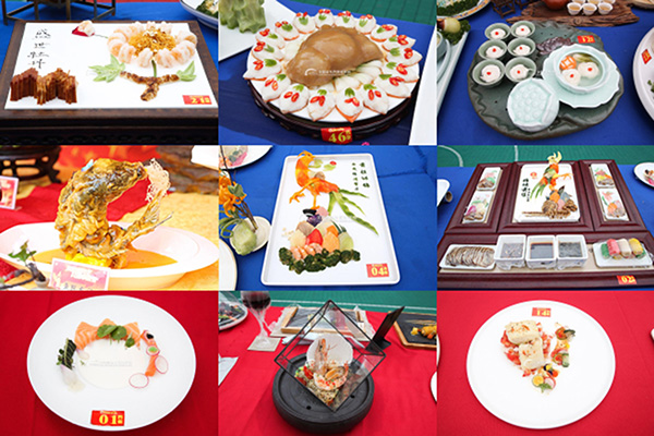 �W(xu��)�N��