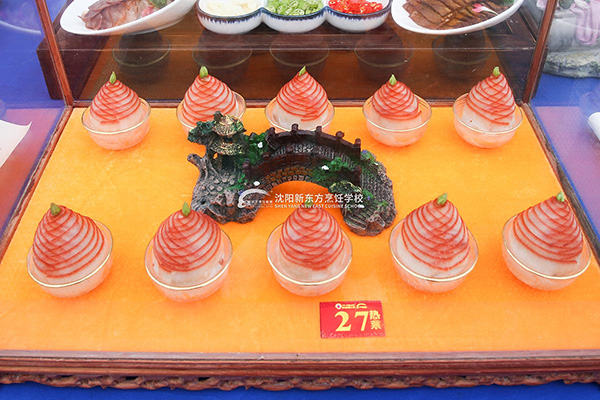 �W(xu��)�N��