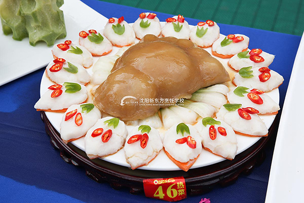 �N����Ӗ(x��n)