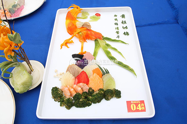 �W(xu��)�N��