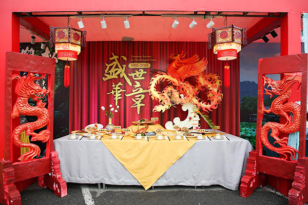 �W(xu��)�N��