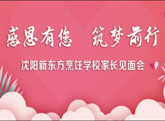 2021���ļ����LҊ���