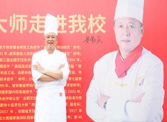 �ղ˴��M�������M����|��