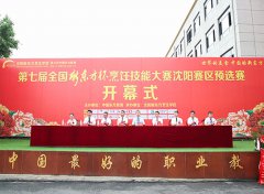 ���ߌá��|����������ܴ�ِ