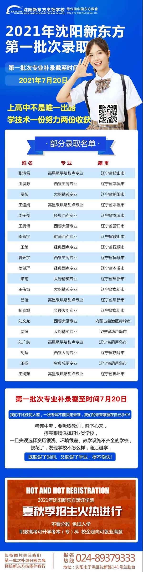 �W(xu��)�N��