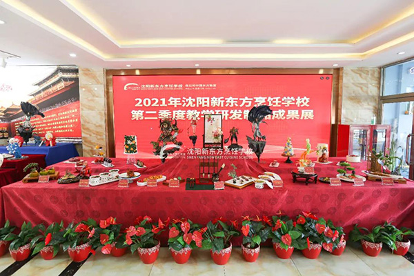 �W(xu��)�N��