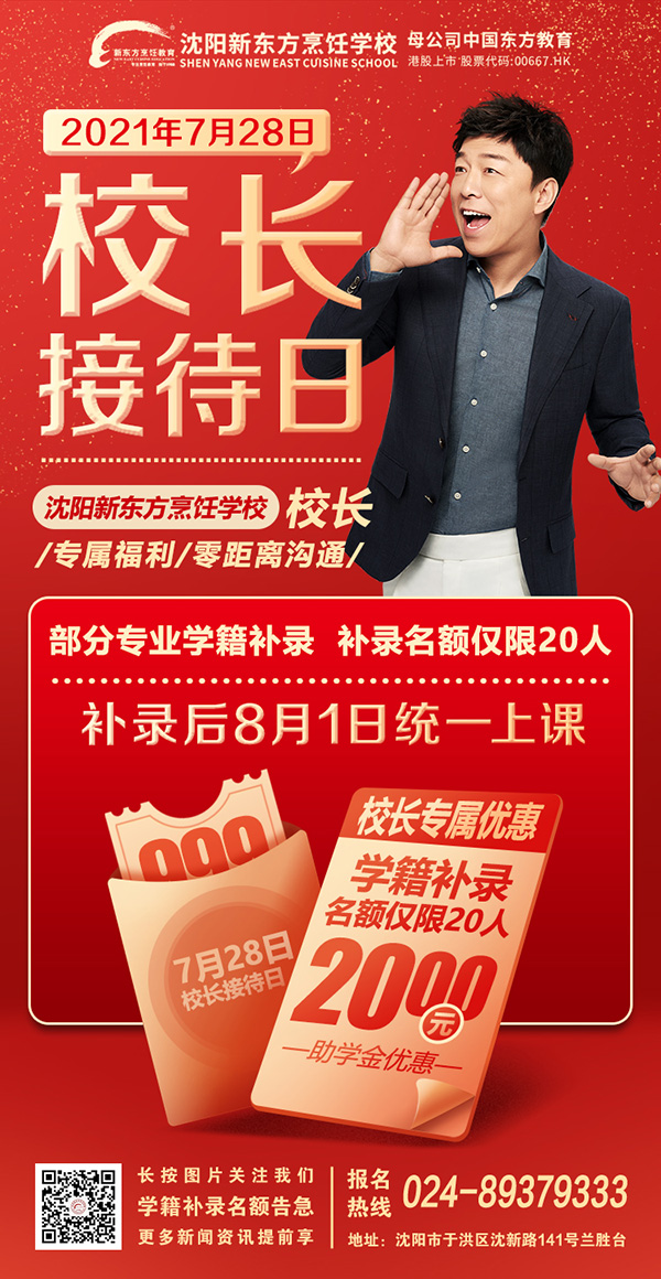 �N����Ӗ(x��n)