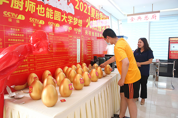 �N����Ӗ(x��n)