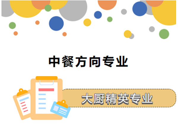 �W(xu��)�N��