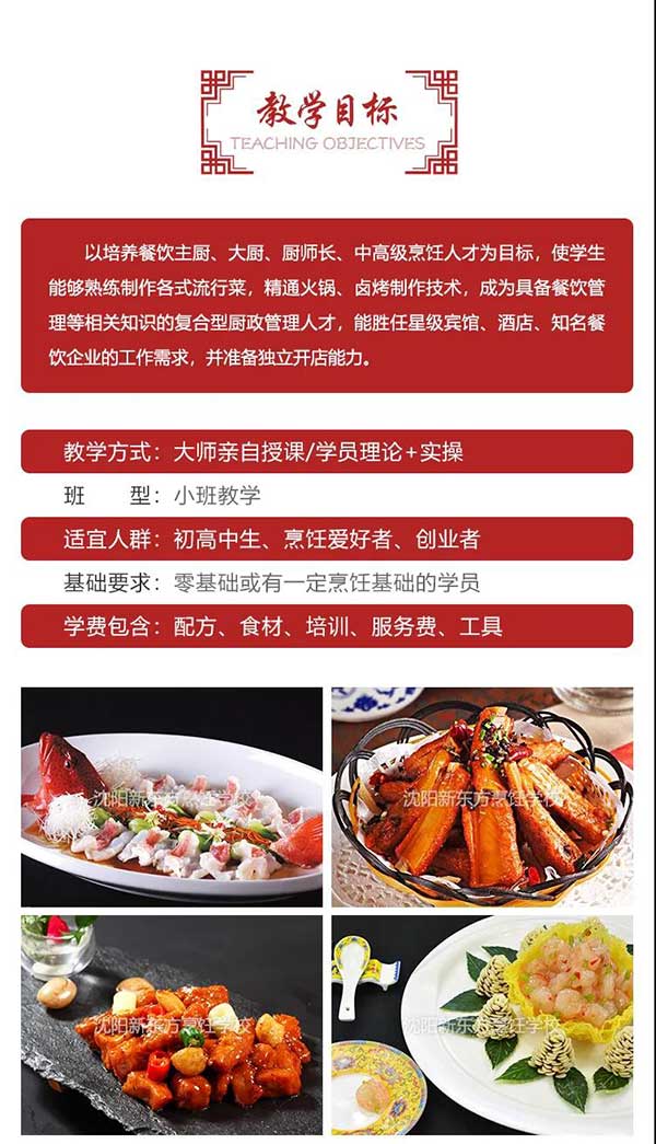 �W(xu��)�N��