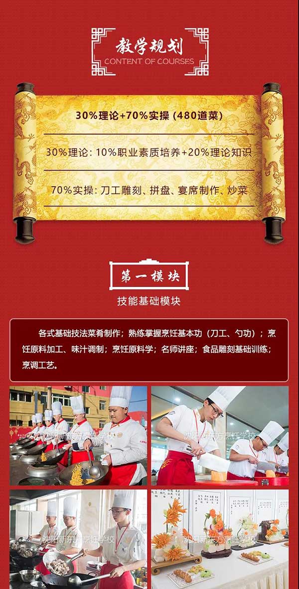 �N����Ӗ(x��n)