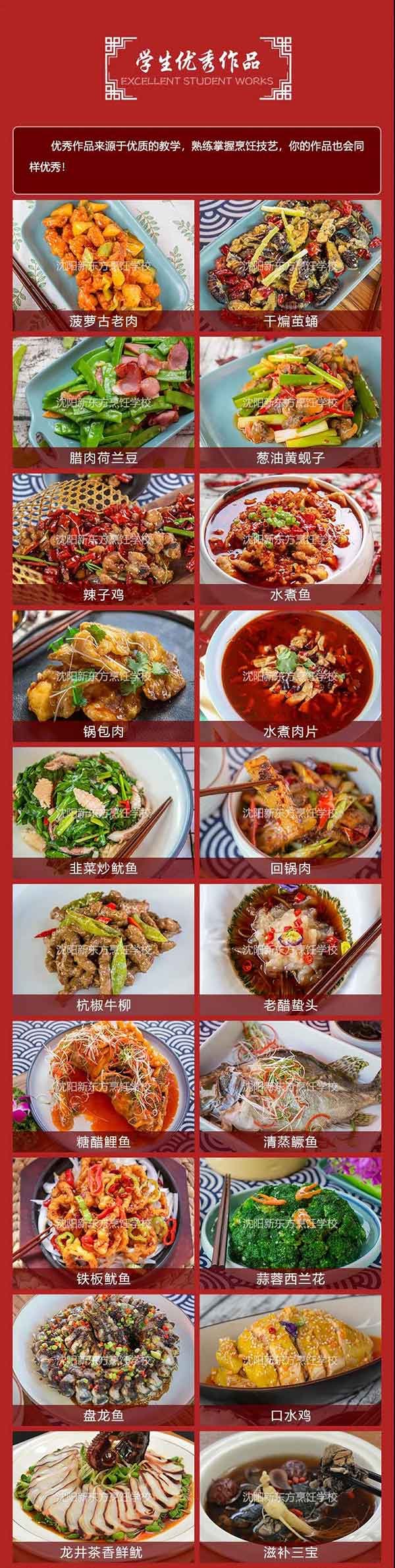 �W(xu��)�N��