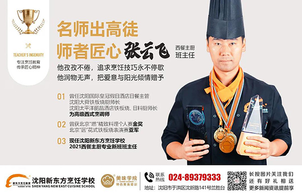 �W(xu��)����