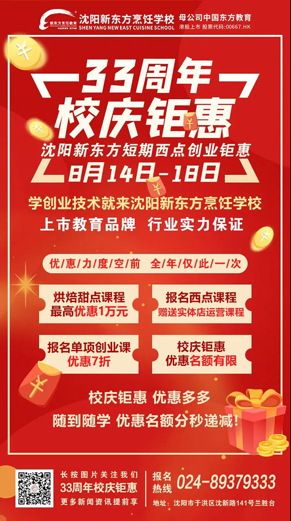 �W(xu��)�N��