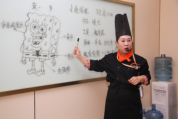 ���c(di��n)��Ӗ(x��n)