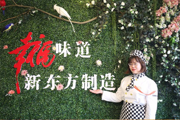 �W(xu��)���c(di��n)