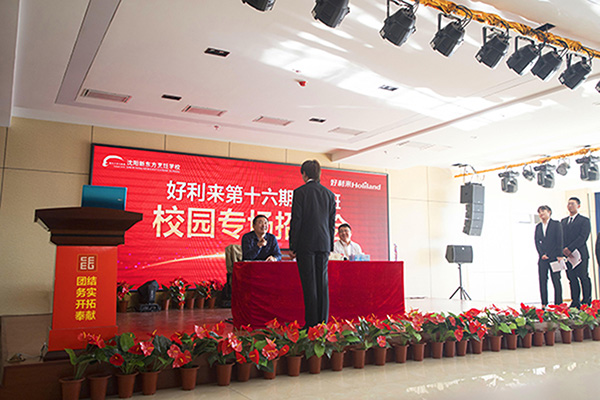 �N����Ӗ(x��n)