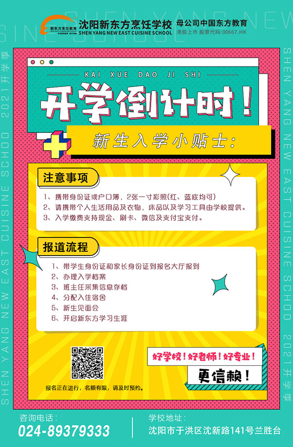 �W(xu��)�N��