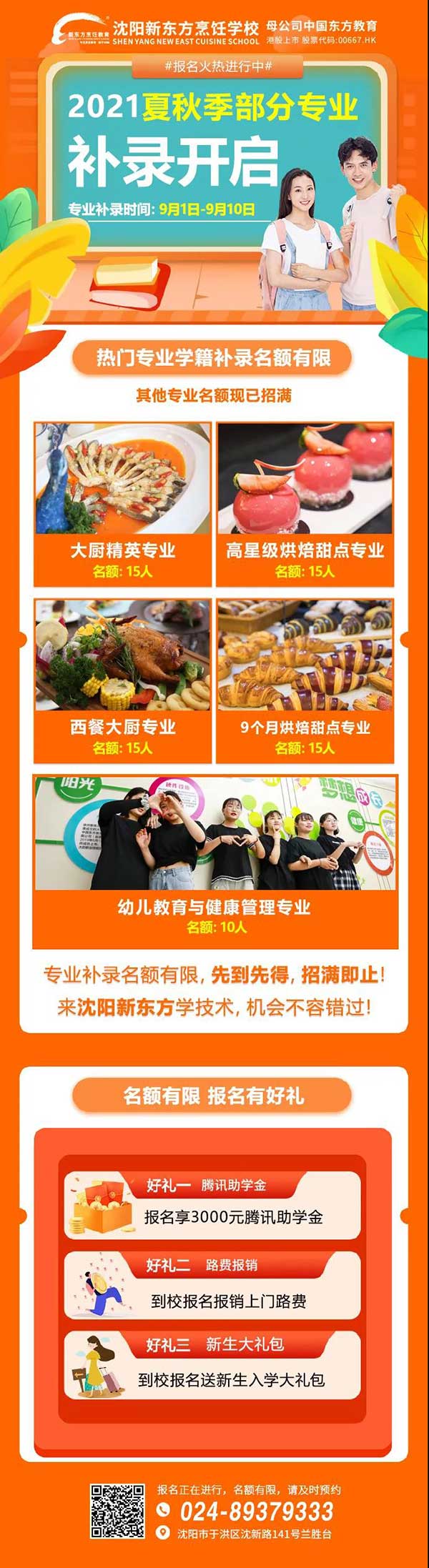 �W(xu��)�N��