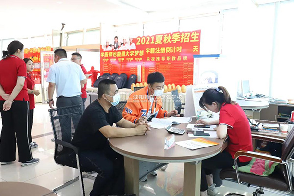 �N����Ӗ(x��n)