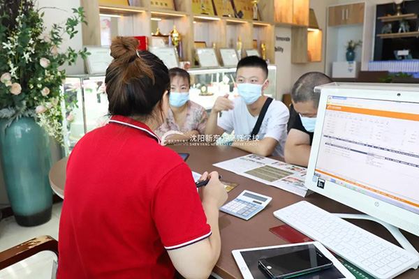 �W(xu��)�N��