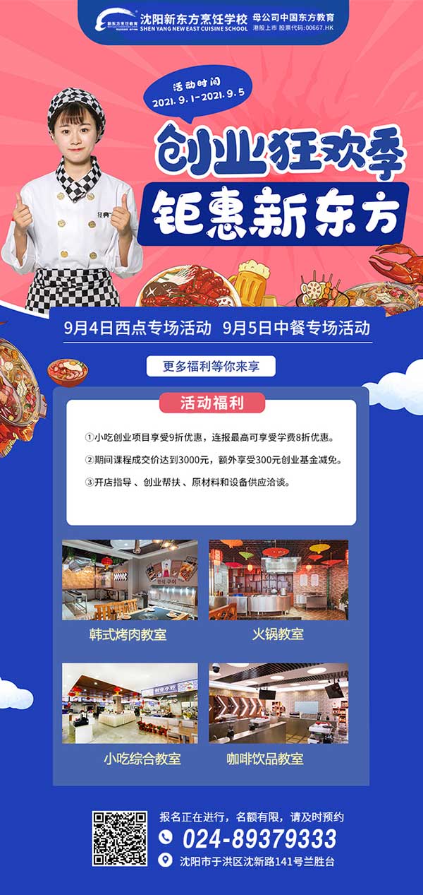 �W(xu��)�N��